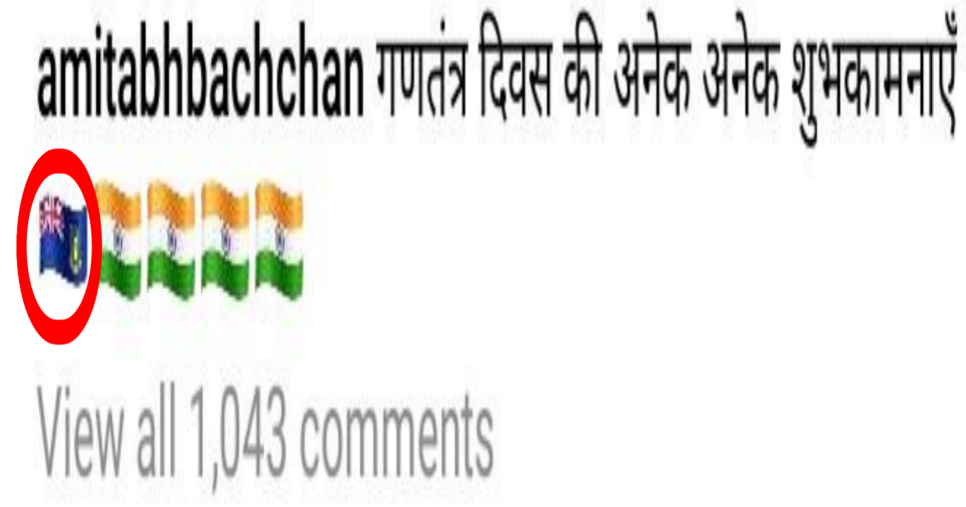 Amitabh bachchan