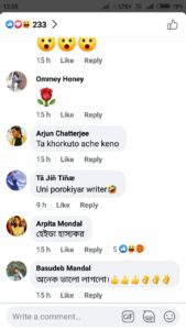 মোহরের জন্য সেরা চিত্রনাট্যকার হিসাবে 'জাতীয়' পুরস্কার পেলেন লীনা গাঙ্গুলী!'পর'কীয়া লেখিকা' বলে ঠুকল নেটপাড়া 2 Best Scriptwriter