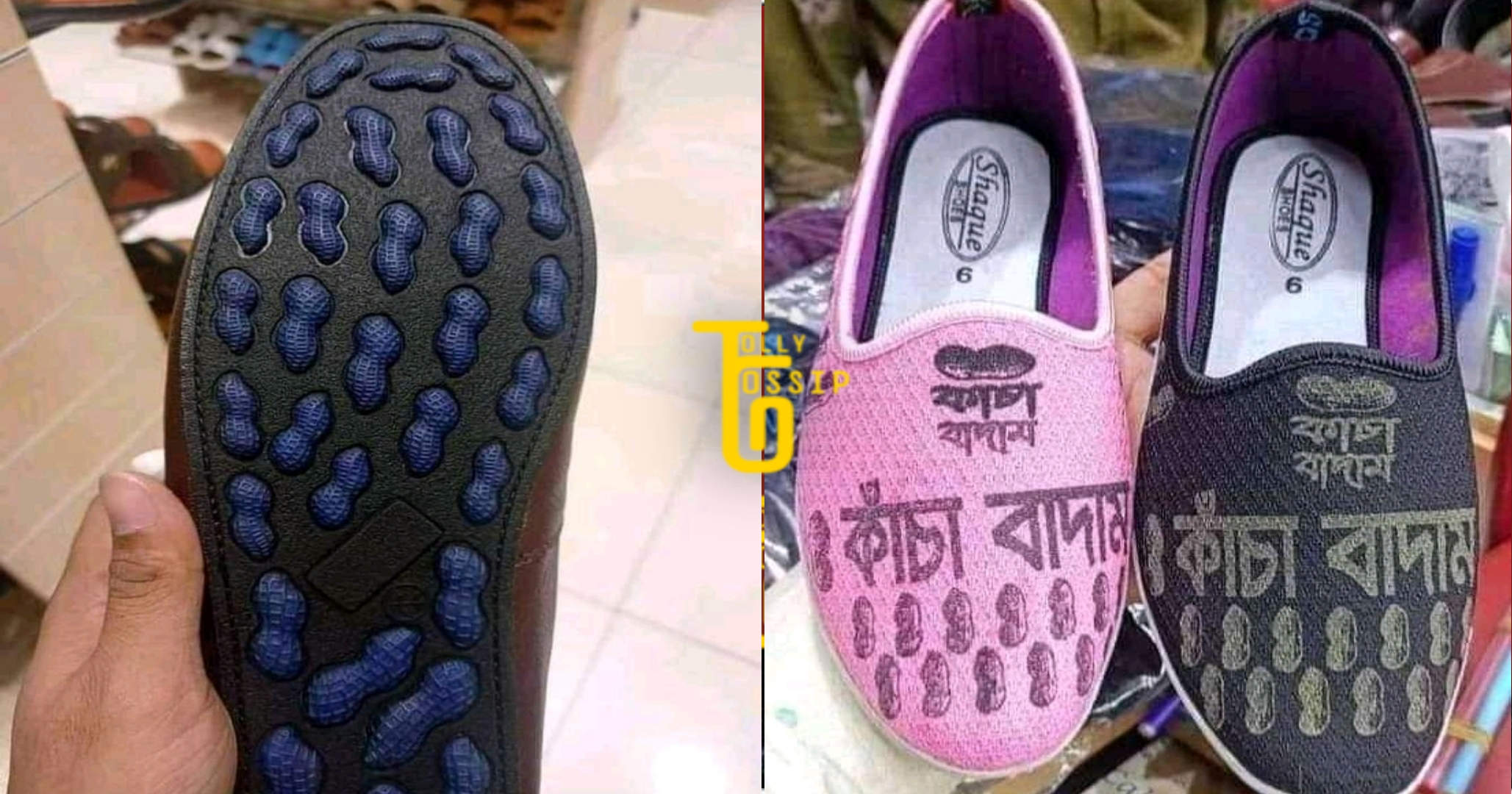 Kancha Badam Shoe