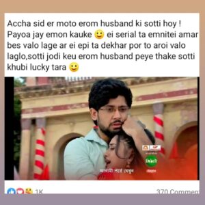 মাতৃহারা মিঠাইকে আগলে রাখছে উচ্ছেবাবু! এমন স্বামীই তো চাই, বলছে নেটদুনিয়া 2 Mithai