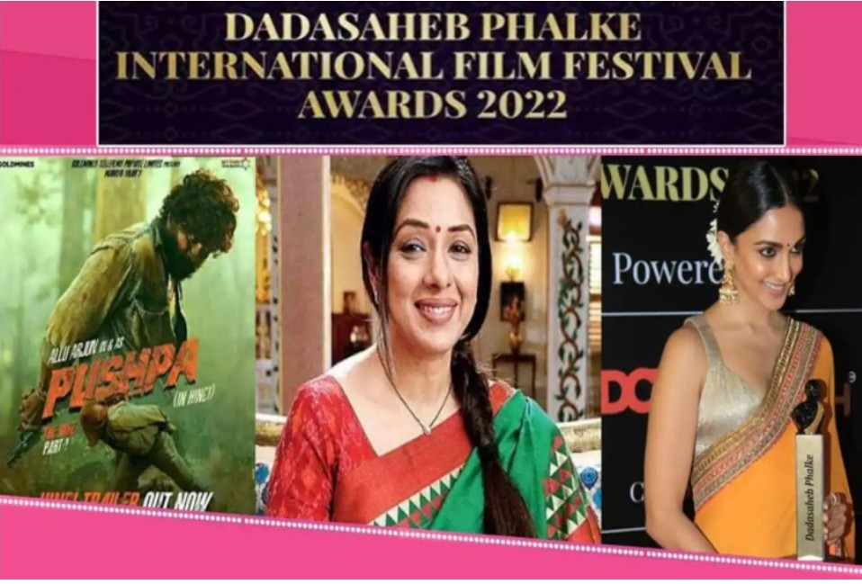 দাদাসাহেব ফালকে পুরস্কার তালিকাতেও পুষ্পা রাজ! সেরা ছবির পুরস্কার পেল আল্লু অর্জুনের 'পুষ্পা' 2 asha Parekh