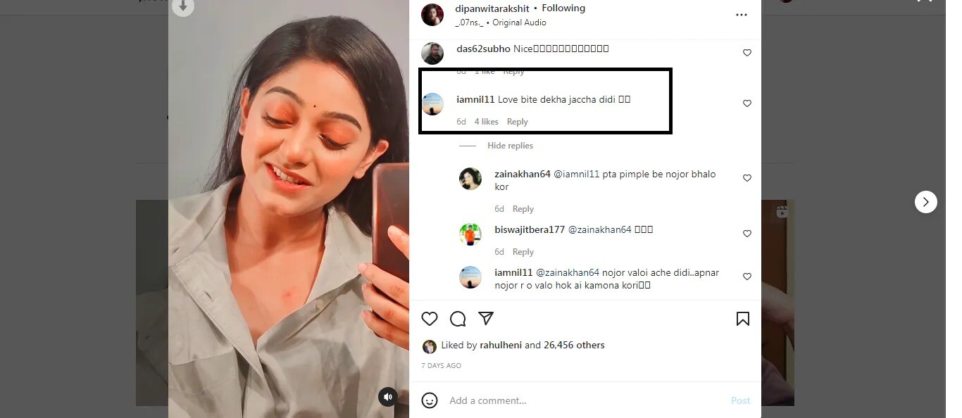 রিল ভিডিওয় বুকের মধ্যে লাল দাগ! Love Bite বলে 'খুকুমণি' দীপান্বিতাকে কটাক্ষ নেটিজেনদের 2 Bengali actress