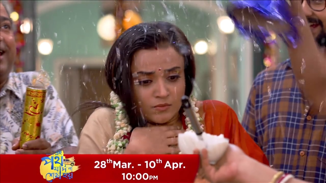 কেন নিজের জন্মদিন পালন করতে চায় না উর্মি? রহস্যের সমাধান হবে কিছুদিন পর, চলে এল এই পথের নয়া প্রোমো! 3 EPJNSH