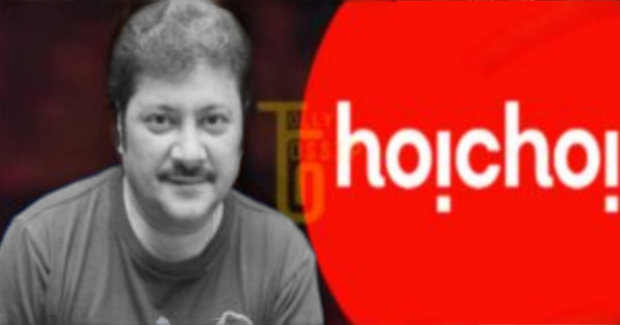 Abhishek Chatterjee Hoichoi