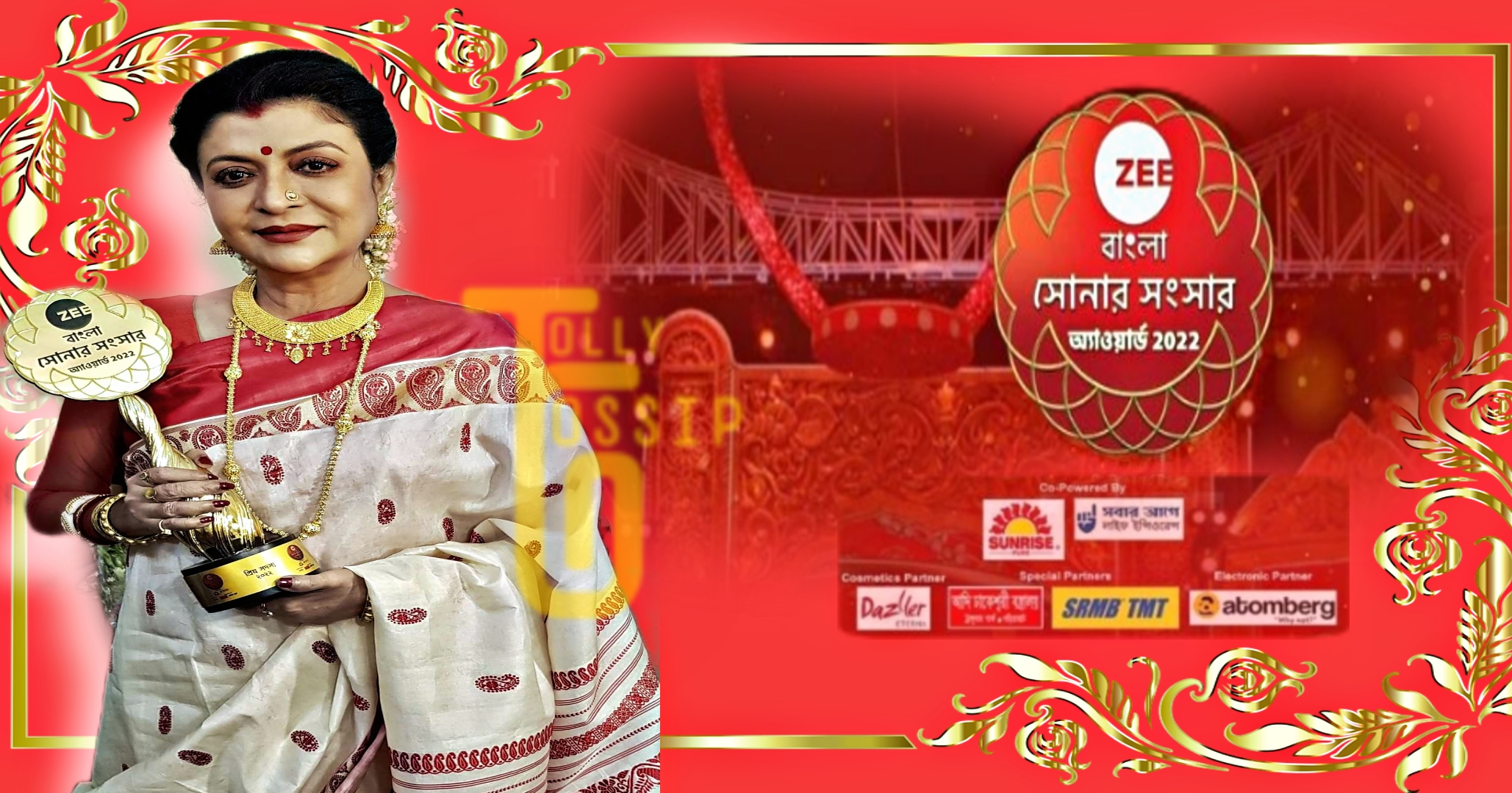 Zee Bangla Sonar Songsar Award