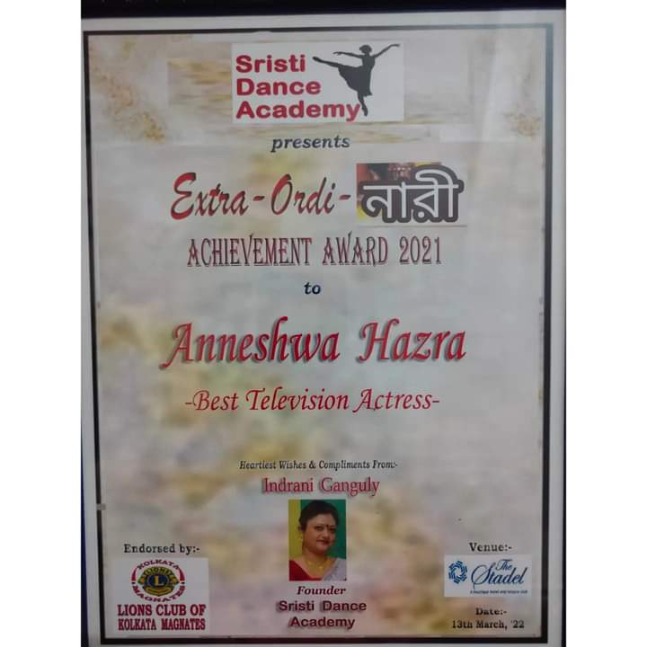 যতই সরকারি পুরস্কার পাক মিঠাই, দর্শকদের বিচারে বারবার সেরা অভিনেত্রীর পুরস্কার পাচ্ছেন কিন্তু সেই উর্মিই! 3 Best television actress
