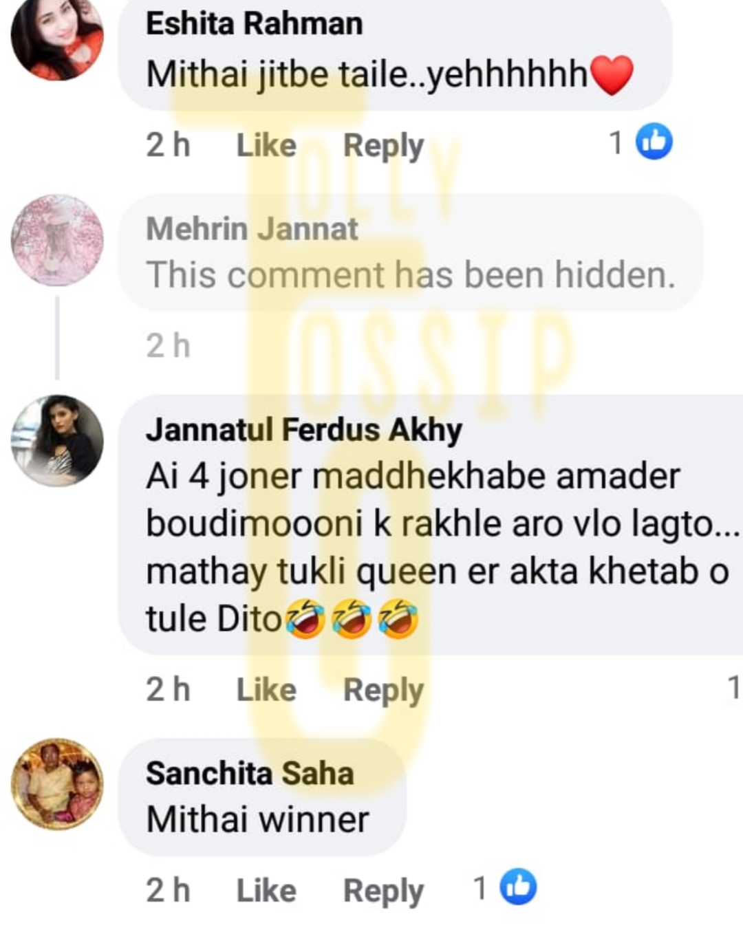 কুকিং কম্পিটিশনে মিঠাইই জিতবে? মাথায় বিজয়িনীর মুকুট পরে ভাইরাল ছবি দেখে তো তো তাই মনে হচ্ছে... 3 Mithai