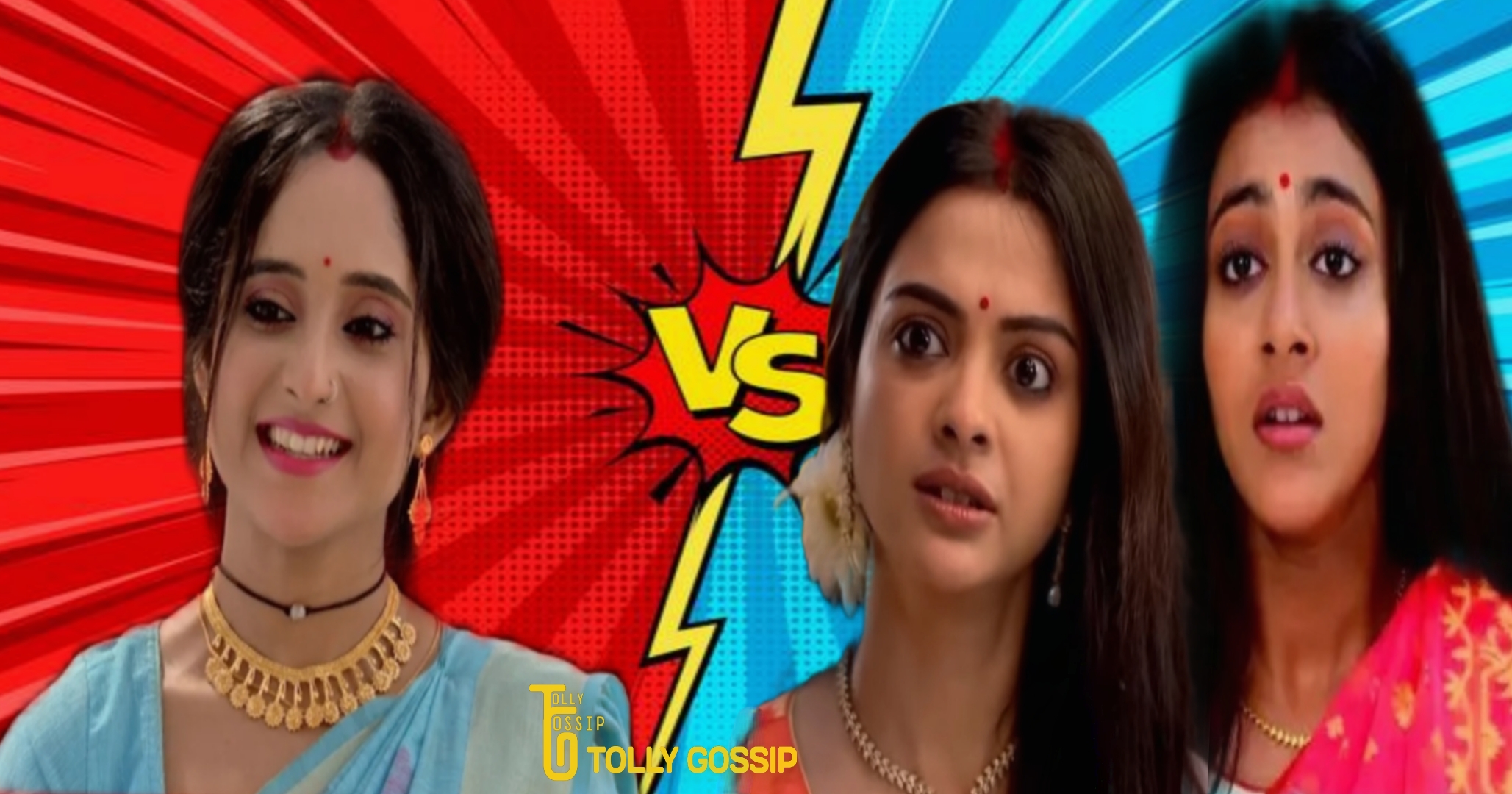 Mitha Vs Gatchora Gouri