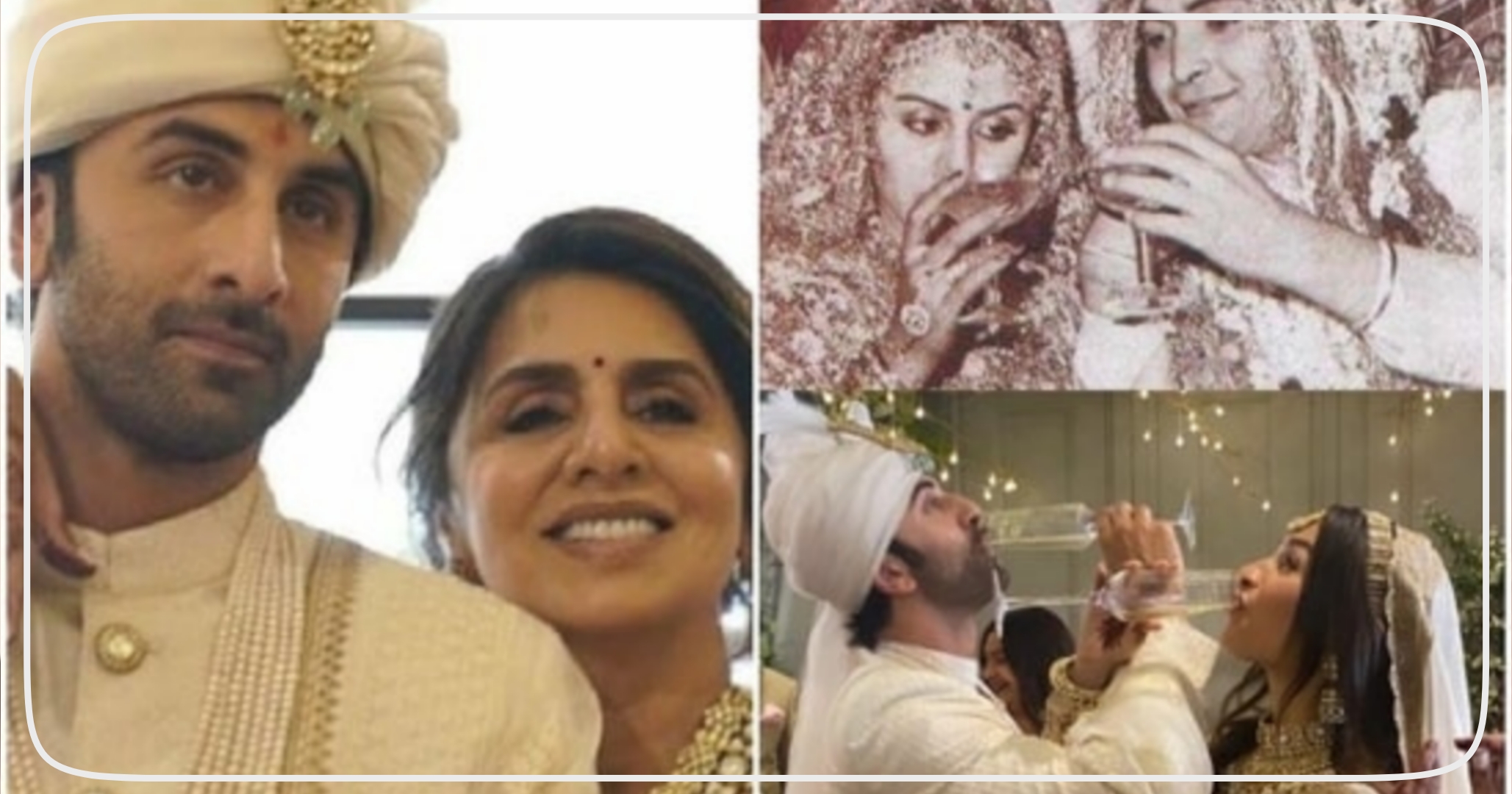 Ranbir Alia marriage neetu singh