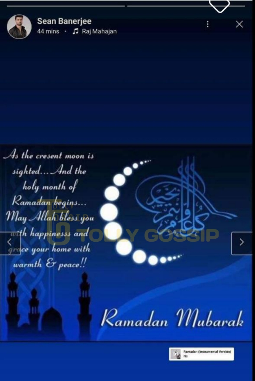 নিজের মুসলিম ভক্তদের উদ্দেশ্যে রমজান মোবারক জানাল মন ফাগুনের ঋষি!, 'আপনার মন খুব বড়', শুভেচ্ছা বার্তা পেয়ে আপ্লুত ভক্তরা 2 Mon Phagun