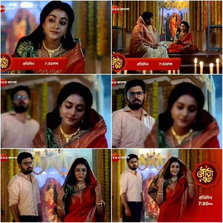 সত্যিই কি ঈশান আর গৌরী মহাদেব আর পার্বতীর অংশ? মিলল অকাট্য প্রমাণ! ভাইরাল গৌরী এলোর নতুন প্রোমো 2 gouri elo