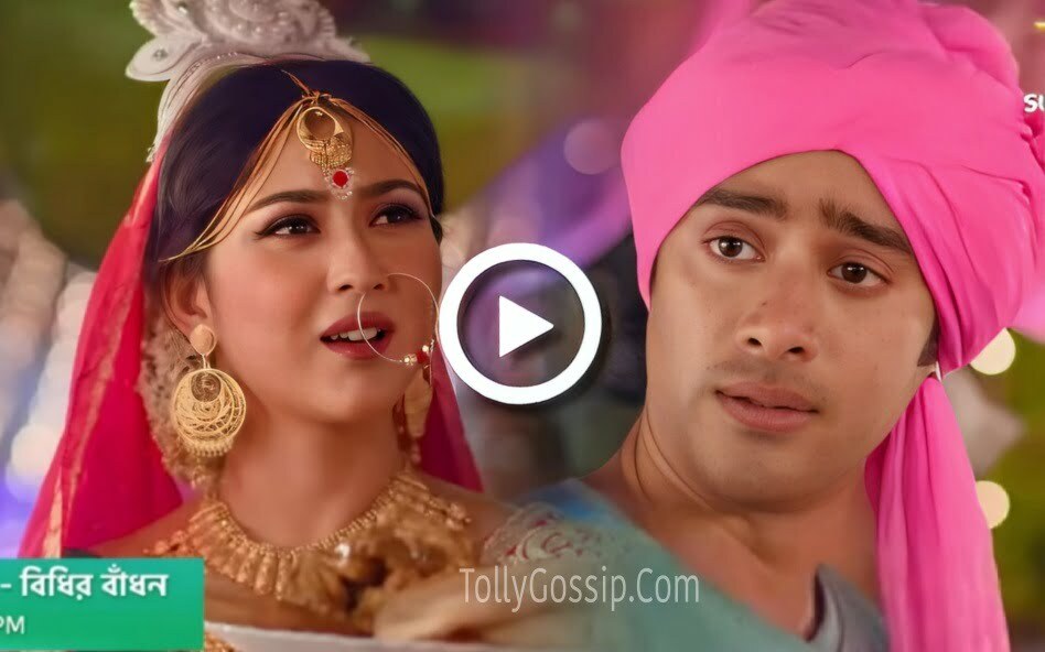 Nabab Nandini Promo out
