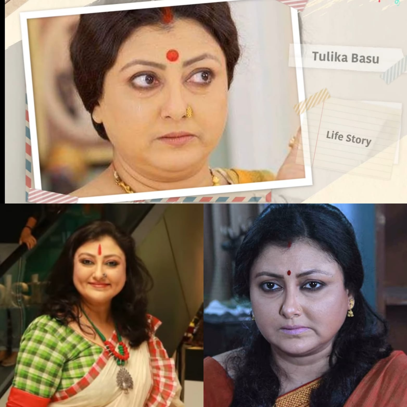 Tulika Basu: সিনেমা হোক বা সিরিয়াল, মা কিংবা শাশুড়ি সাজতেই দেখা যায় সুন্দরী এই অভিনেত্রীকে! ইন্ডাস্ট্রির থেকে কি যোগ্য সম্মান আজও পাবেন না তুলিকা বসু? 3 Bengali movie