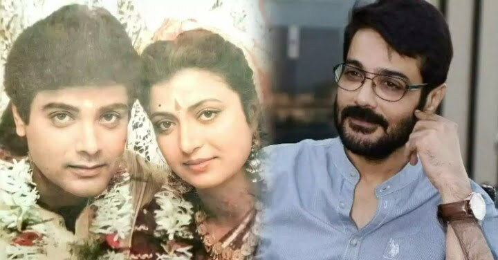 Prosenjit Chatterjee Debashree Roy Marriage didnot worked