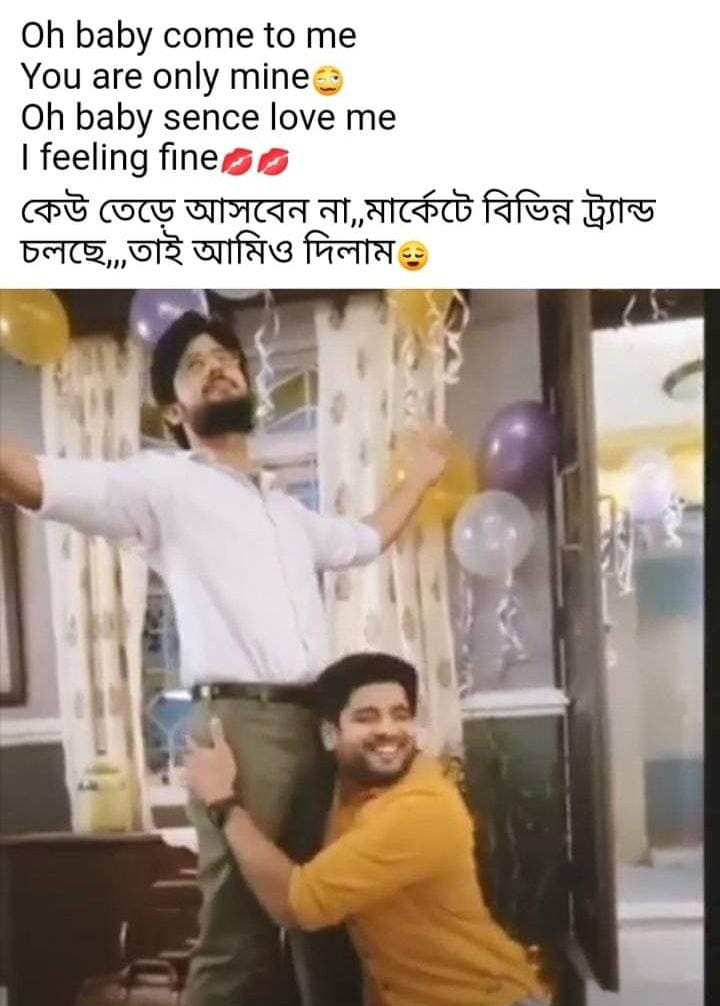 Mithai: রাতুলানন্দ সিঁদুর পরিয়ে বিয়ে করে নিল সিড'কে!দেখে রেগে লাল মিঠাই, 'সম'কামী সিরিয়াল দেখবো না, বয়কট মিঠাই', নতুন ট্রেন্ড সোশ্যাল মিডিয়ায় 6 LGBTQ