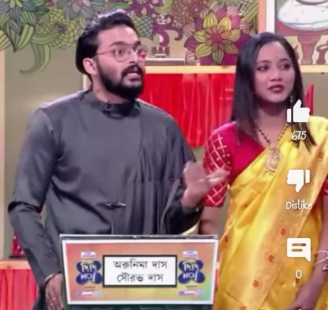 Bengalitvserial