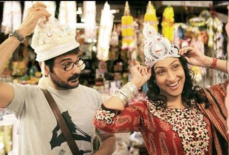 prasenjit weds rituparna