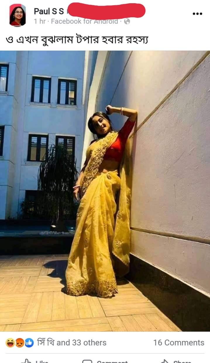 Mithai: রাতুলানন্দ সিঁদুর পরিয়ে বিয়ে করে নিল সিড'কে!দেখে রেগে লাল মিঠাই, 'সম'কামী সিরিয়াল দেখবো না, বয়কট মিঠাই', নতুন ট্রেন্ড সোশ্যাল মিডিয়ায় 3 LGBTQ