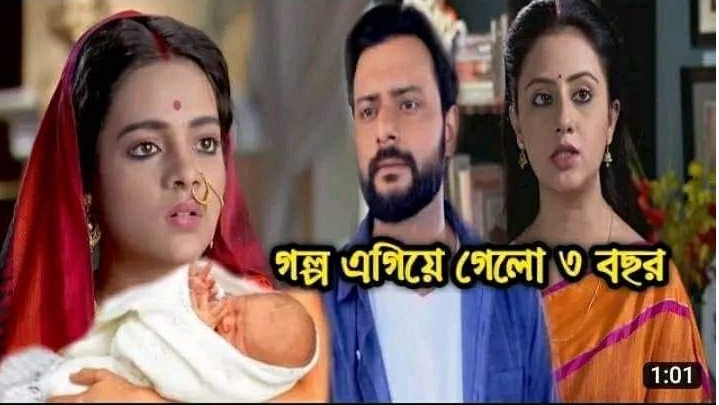 Dhulokona: টিআরপি দখলের লড়াই! মিঠাইয়ের দেখাদেখি এবার বাচ্চার ট্রেন্ড ধুলোকনায়! তিতিরের সন্তানের বাবা হচ্ছে লালন.. 2 Bengali television