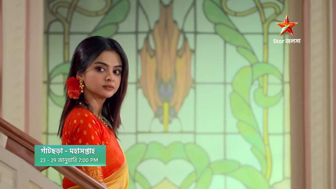 Gaatchora: শাড়ি পড়ে, মাথায় ফুল লাগিয়ে সরস্বতী পূজার অনুষ্ঠানে হাজির ঈশা! তবে কি তার খড়ির সবকিছু মনে পড়ে গেল? নতুন প্রোমো দেখে এমনটাই ভাবছে দর্শক 3 Bengali television