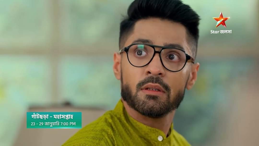 Gaatchora: শাড়ি পড়ে, মাথায় ফুল লাগিয়ে সরস্বতী পূজার অনুষ্ঠানে হাজির ঈশা! তবে কি তার খড়ির সবকিছু মনে পড়ে গেল? নতুন প্রোমো দেখে এমনটাই ভাবছে দর্শক 2 Bengali television