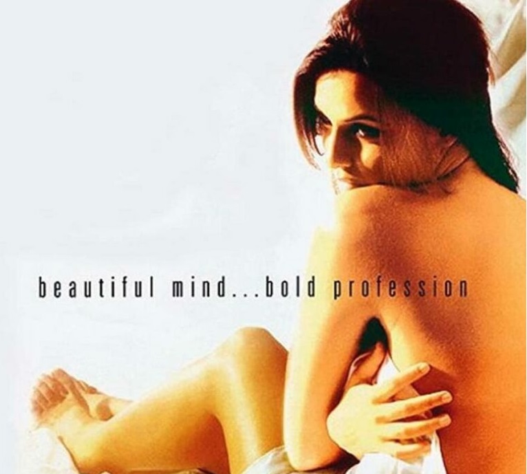 Bold Movie: সামাজিক বার্তায় ভরপুর তাও টইটুম্বুর যৌ'নতা, সফট প'র্ন! পরিবারের সঙ্গে বসে দেখা যায় না এই সিনেমাগুলি! আপনিও দেখেছেন নাকি লুকিয়ে? 3 bold movie