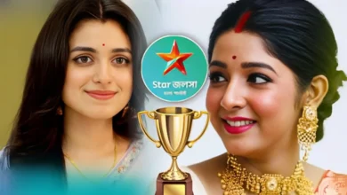 Star Jalsa Parivar Award
