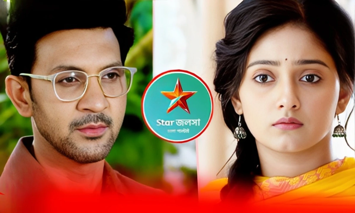 টিআরপি বাড়ানোর চেষ্টা করেও প্রোডাকশন ধরে রাখতে পারল না? 'তুঁতে' ধারাবাহিকের অন্তিম পর্ব! কীভাবে শেষ হচ্ছে গল্প? 2 bangla serial