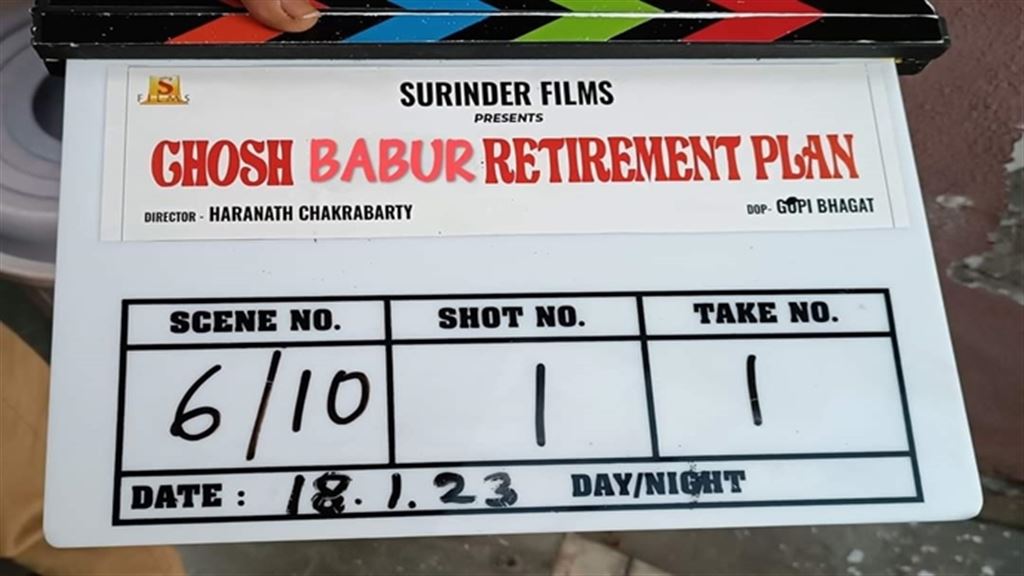 বিদায়... রঞ্জিত মল্লিক! টলিউড থেকে কোয়েল মল্লিকের বাবাকে নিয়ে বড় খবর 2 ghosh babur retirement plan