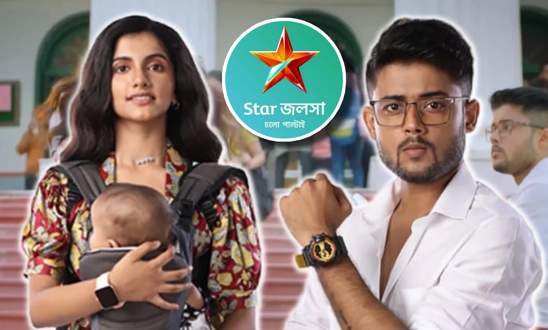 Tomader Rani: 'ডাক্তার নয়, বনেদি বাড়ির বউ'! বাবার বিরুদ্ধে রাণীর লড়াই শুরু! প্রোমোতে দেখা মিলল 'কবির সিং' দুর্জয়েরও 2 Tomader Rani