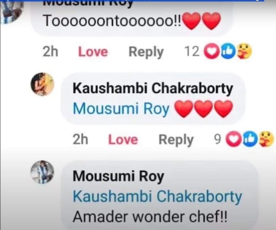 কৌশাম্বী চক্রবর্তী