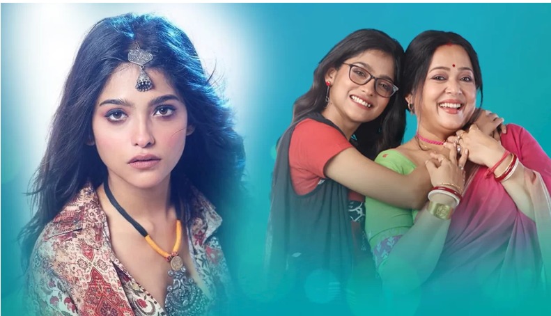 Aparajita Addya