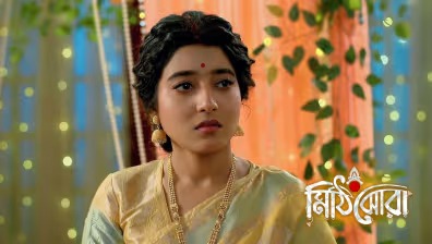 Bengali serial