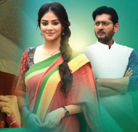 শ্বশুরবাড়িতে পা দিয়েই রুদ্রমূর্তি সুধার! ইমনের মাথায় বাড়ি মেরে আচ্ছা করে শায়েস্তা করল সে! 2 Star Jalsha