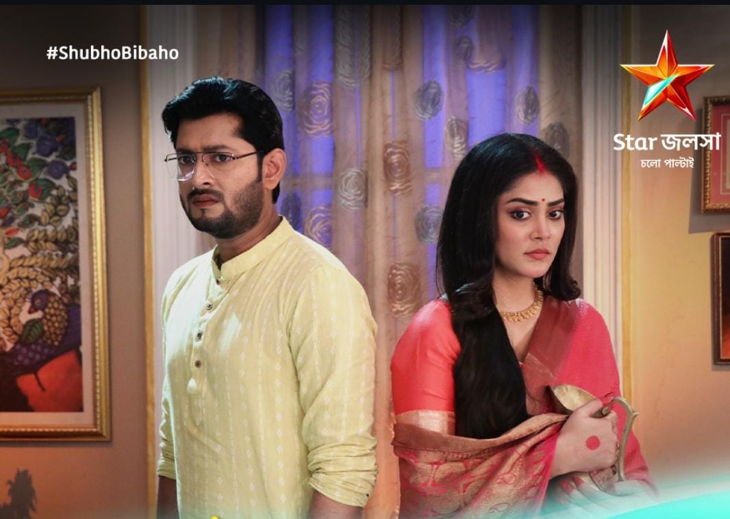 বৌভাতে সুধাকে নতুন রূপে দেখে দারুণ খুশি তেজ! তবে কি এবার সম্পর্কের সমীকরণ বদলাবে তেজ-সুধার? 3 Bengali serial