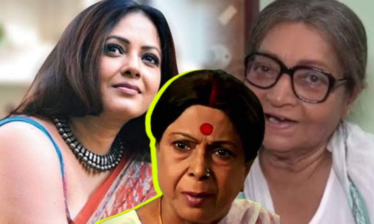 Sreelekha Mitra Exclusive: স্টারের পিছনে অজস্র খরচ, ভোগে ক্যারেক্টার আর্টিস্টরা! গীতা দে, ছন্দা চট্টোপাধ্যায়ের মতো প্রবীণদের 'একটু দেখুন', আর্টিস্ট ফোরামকে মানবিক আর্জি শ্রীলেখা মিত্রর! 4 sreelekha mitra, chhanda chatterjee and gita dey